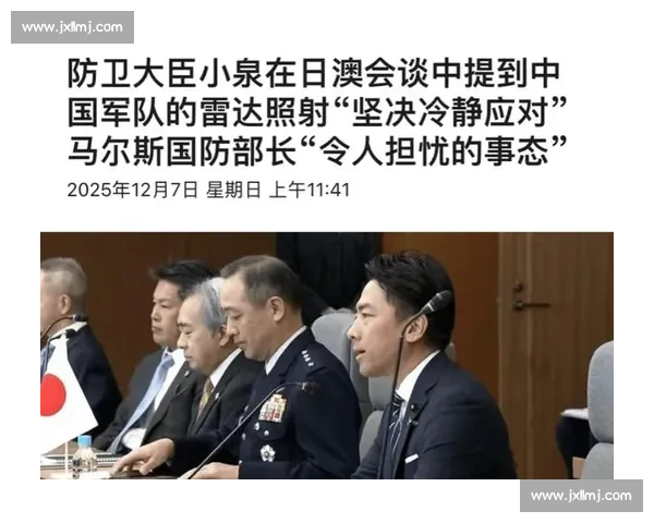 澳大利亚对阵韩国赛前前瞻与胜负预测双方状态战术博弈及关键球员解析 澳大利亚对阵韩国赛前前瞻与胜负预测双方状态战术博弈及关键球员解析