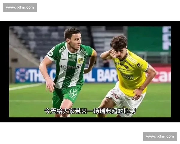 瑞典对阵保加利亚赛前分析与胜负走势全面预测 瑞典对阵保加利亚赛前分析与胜负走势全面预测